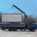 Возьмите Манипулятор (КМУ) до 11т напрокат (Фото 1) в Москве