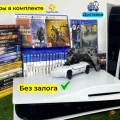 Возьмите Игровая приставка Sony Playstation 5 / PS5 напрокат (Фото 1) в Москве