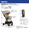 Возьмите КОЛЯСКА INGLESINA QUID2 5,9 КГ ЧЕРНАЯ напрокат (Фото 11) В Ростове-на-Дону