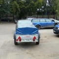 Возьмите Прицеп легковой мзса кат “В” напрокат (Фото 3) в Москве
