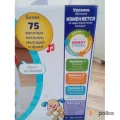 Возьмите ОБУЧАЮЩИЙ ДОМИК "СМЕЙСЯ И УЧИСЬ", FISHER PRICE напрокат (Фото 4) В Ростове-на-Дону