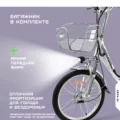 Возьмите Электровелосипед для курьера Hiper Engine Nova D3 Silver напрокат (Фото 1) в Москве