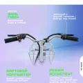 Возьмите Электровелосипед для курьера Hiper Engine Nova D3 Silver напрокат (Фото 5) в Москве