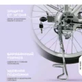 Возьмите Электровелосипед для курьера Hiper Engine Nova D3 Silver напрокат (Фото 3) в Москве