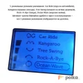 Возьмите Электронное кресло-качалка 4moms MamaRoo 2,0 (качели Мамару) напрокат (Фото 7) В Ярославле