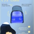 Возьмите Лампа от желтушки для новорожденных напрокат (Фото 2) в Москве
