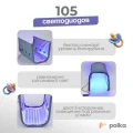 Возьмите Лампа от желтушки для новорожденных напрокат (Фото 3) в Москве