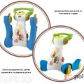 Возьмите Ходунки толкатель "Первая пробежка" Chicco Ergo Gym напрокат (Фото 4) common.inCity.yaroslavl