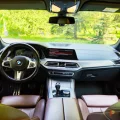 Возьмите BMW X5  напрокат (Фото 2) в Москве