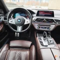 Возьмите BMW 730d xDrive напрокат (Фото 2) в Москве