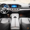 Возьмите Mercedes-Benz GLE Coupe  напрокат (Фото 2) в Москве