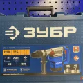 Возьмите Перфоратор ЗУБР  SDS Max 1350 Вт, 45 мм ЗПМ-45-1350 ЭВ напрокат (Фото 3) в Москве