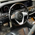 Возьмите Автомобиль Mercedes-Benz S450 напрокат (Фото 5) в Санкт-Петербурге