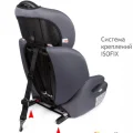 Возьмите Автокресло Siger Стар Isofix напрокат (Фото 3) в Санкт-Петербурге