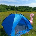 Возьмите ПАЛАТКА NATUREHIKE 3x МЕСТНАЯ ✨ напрокат (Фото 1) в Москве