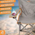 Возьмите Кресло для кемпинга  напрокат (Фото 2) в Москве