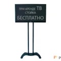 Возьмите Плазменный телевизор Samsung 65 дюйма (164см) 4К напрокат (Фото 3) в Санкт-Петербурге
