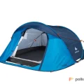 Возьмите Автоматическая трёхместная палатка Quechua 2Seconds Easy 3 напрокат (Фото 1) в Санкт-Петербурге