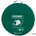 Возьмите Автоматическая двухместная палатка Quechua 2Seconds Easy 2 напрокат (Фото 4) в Санкт-Петербурге