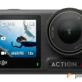 Возьмите Камера DJI Osmo Action 4 напрокат (Фото 1) в Санкт-Петербурге
