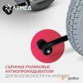 Возьмите Кресло-коляска для инвалидов Армед JRWD 1002 напрокат (Фото 3) в Москве