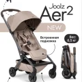 Возьмите Коляска Joolz Aer 2 напрокат (Фото 2) в Москве