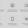 Возьмите Очиститель воздуха Xiaomi Mi Air Purifier Pro напрокат (Фото 3) в Москве