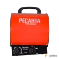 Возьмите Тепловая пушка Ресанта ТЭП-3000К (круглая) напрокат (Фото 2) в Москве
