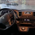 Возьмите Peugeot Traveller Long Active напрокат (Фото 9) в Санкт-Петербурге