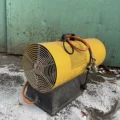 Возьмите Газовая тепловая пушка Master BLP 73M напрокат (Фото 2) В Воронеже