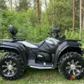 Возьмите Квадроцикл CFMOTO X5 HO напрокат (Фото 2) в Москве