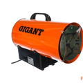 Возьмите Газовая тепловая пушка Gigant GH15FD напрокат (Фото 1) в Санкт-Петербурге
