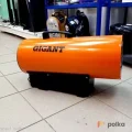 Возьмите Газовая тепловая пушка Gigant GH15FD напрокат (Фото 2) в Санкт-Петербурге