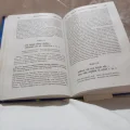 Возьмите Шримад Бхагаватам Первая песнь - часть вторая напрокат (Фото 3) В Брянске