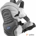 Возьмите Сумка-кенгуру Chicco Soft&Dream  напрокат (Фото 1) в Москве