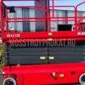 Возьмите Подъёмник ножничный (Электрический) MAGNI ES 1612E напрокат (Фото 2) в Москве