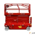 Возьмите Подъёмник ножничный (Электрический) LGMG Scissor Lift AS1412 напрокат (Фото 2) в Москве