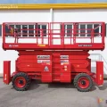 Возьмите Подъёмник ножничный (Дизельный) LGMG Scissor Lift AS1623RT напрокат (Фото 3) в Москве