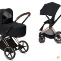 Возьмите Коляска 3-в-1 Cybex Priam 4 напрокат (Фото 1) в Москве
