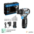 Возьмите Дрель-шуруповерт аккумуляторная бесщеточная Deko SHARKER12VPRO, 12 В Li-ion 2x2 Ач напрокат (Фото 3) в Москве