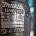 Возьмите Молоток отбойный Makita HM0870C напрокат (Фото 4) В Салехарде