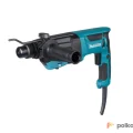 Возьмите Перфоратор Makita HR2670 напрокат (Фото 1) В Салехарде