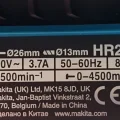 Возьмите Перфоратор Makita HR2670 напрокат (Фото 4) В Салехарде