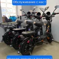 Возьмите Liming v8 pro sport напрокат (Фото 1) В Ростове-на-Дону
