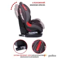 Возьмите Автокресло Babycare BC-120 Isofix (9-25 кг) напрокат (Фото 4) в Москве