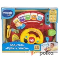 Возьмите Игрушка Vtech Водитель Рули и учись напрокат (Фото 2) в Москве