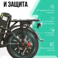 Возьмите Электровелосипед Track Bike Monster c 2 АКБ 60V/21AH напрокат (Фото 5) в Санкт-Петербурге