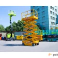 Возьмите Электрический ножничный подъемник Haulotte Compact 14 напрокат (Фото 1) в Москве