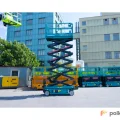 Возьмите Электрический ножничный подъемник Sunward SWSL 1412HD напрокат (Фото 1) в Москве