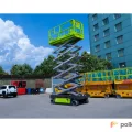 Возьмите Электрический ножничный подъемник Zoomlion ZS1414HD напрокат (Фото 1) в Москве
